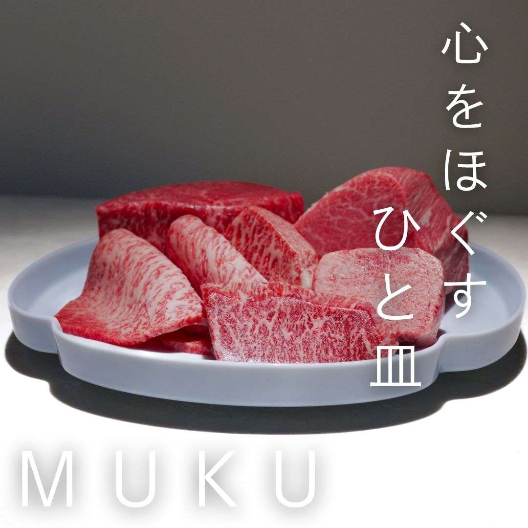 popup_banner