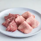 高級